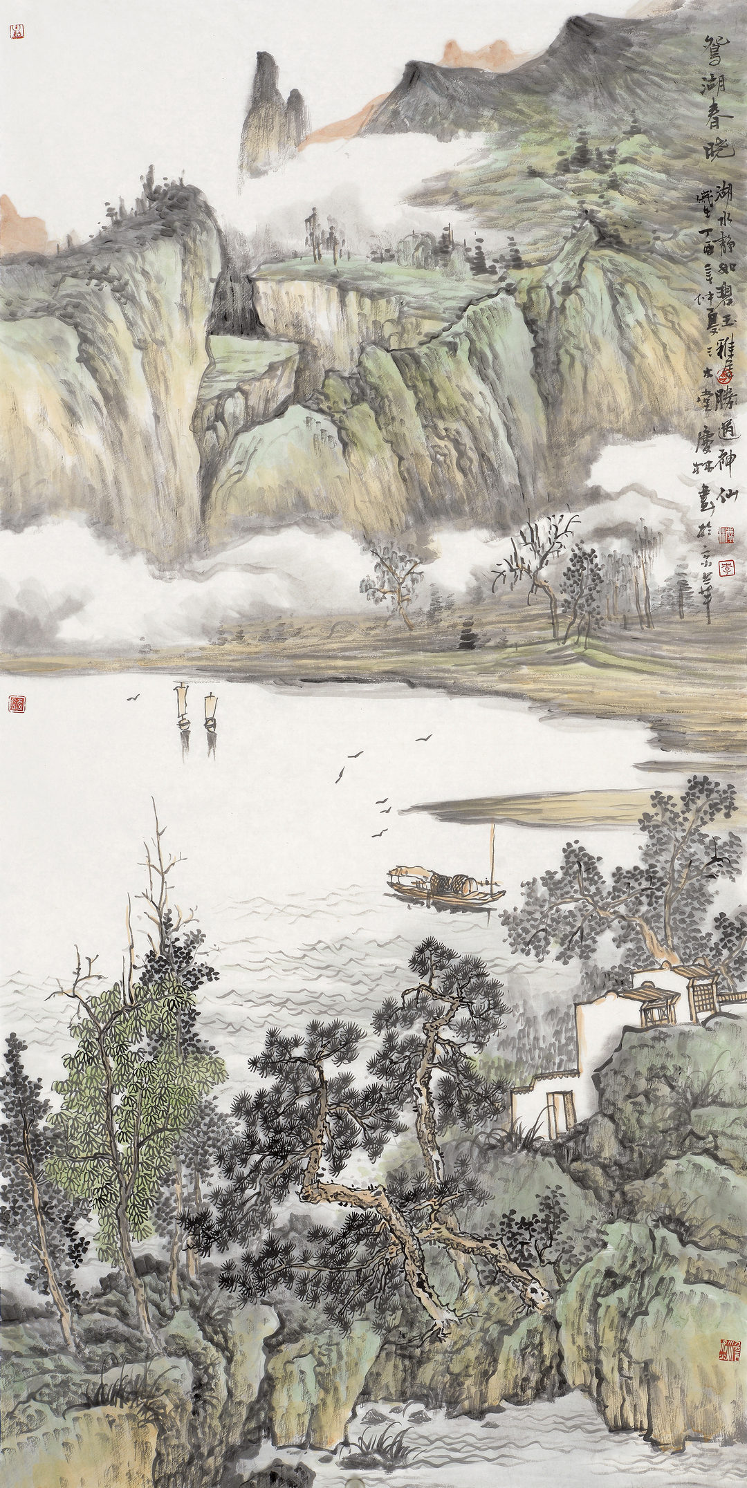 《鸳湖春晓》136x68cm 写意山水 纸本水墨 2017年